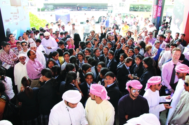 "خصومات على بطاقات دخول الطلبة إلى المعرض  البيان"