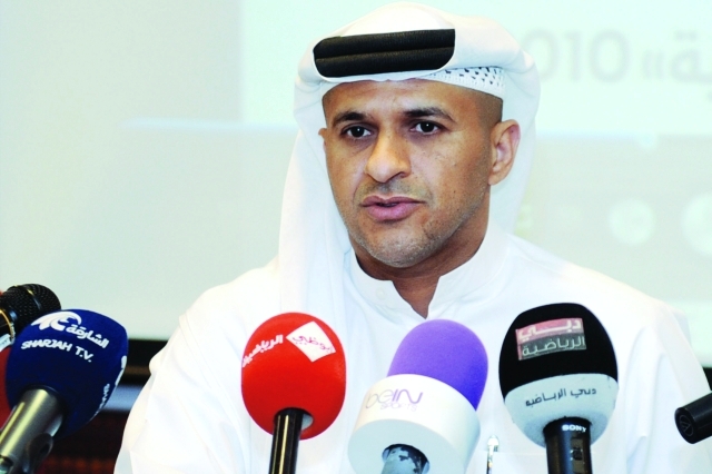 "علي حمد"