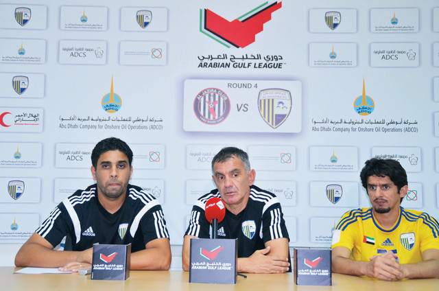 "المؤتمر الصحافي لمدرب الظفرة البيان"