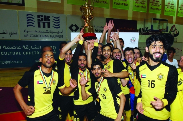 "نجوم كلباء يحتفلون بكأس الاتحادالبيان"