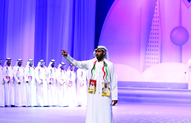 "الشعراء لهم الريادة في الحفل"