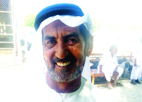 "إبراهيم محمد"