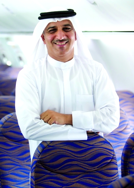 "غيث الغيث"