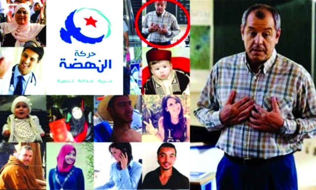 شعارات الأحزاب التونسية بين السطو والاقتباس