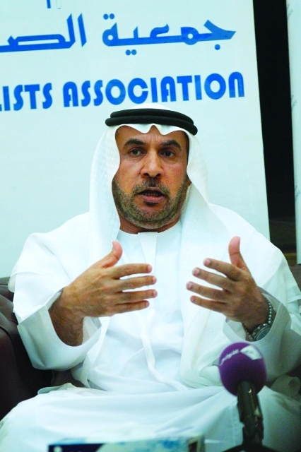 "غيث الزعابي"