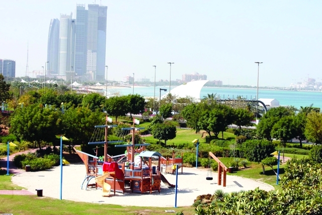 "الحدائق والمساحات الخضراء أولوية لدى الحكومة \t\t\t\t\t\t\t أرشيفية"