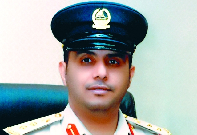 "محمد المر"