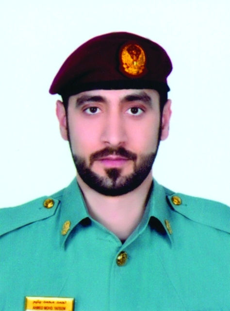 "أحمد محمد"