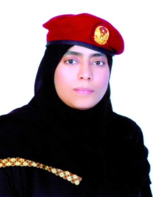 "هدى عتيج"