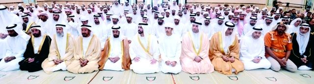 "وسموه أثناء خطبة العيد"