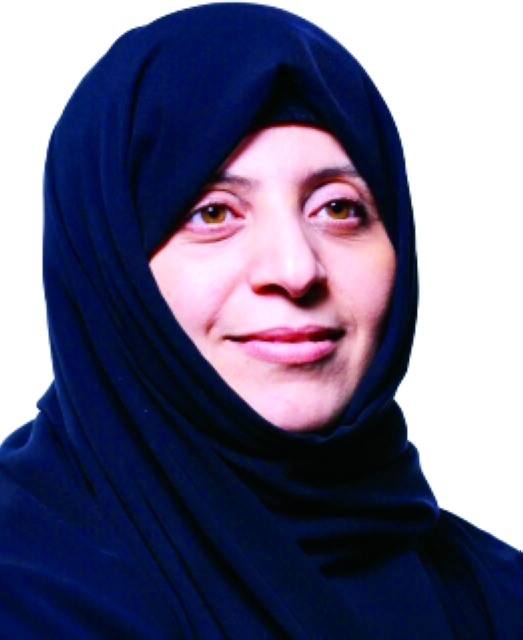 "سميرة النعيمي"