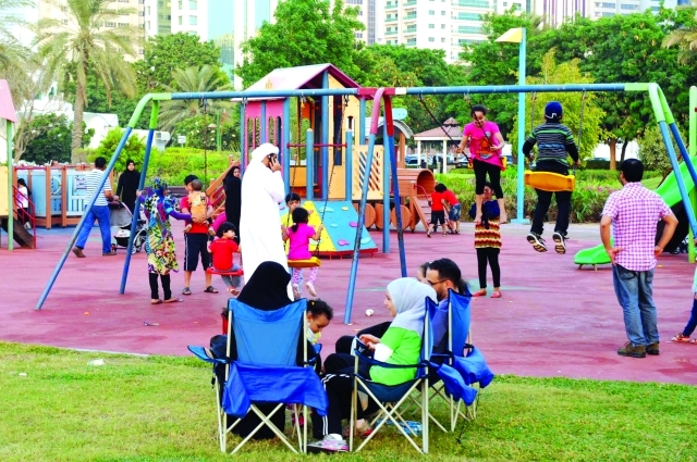 "حدائق أبوظبي - اليوم الثالث"