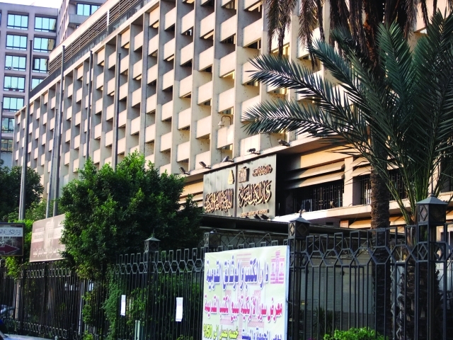 "الهيئة العامة للكتاب.. حضور فاعل في المعرض"