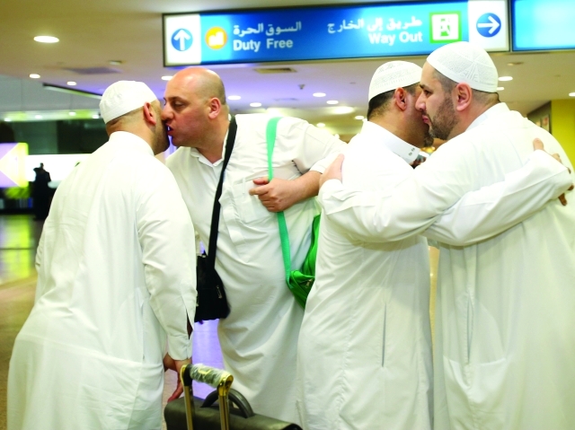 "تهنئة بأداء المناسك"