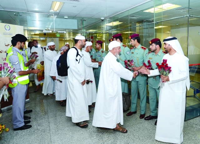 ".. وجانب من استقبال الحجاج في الشارقة"