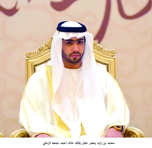 "العريس"