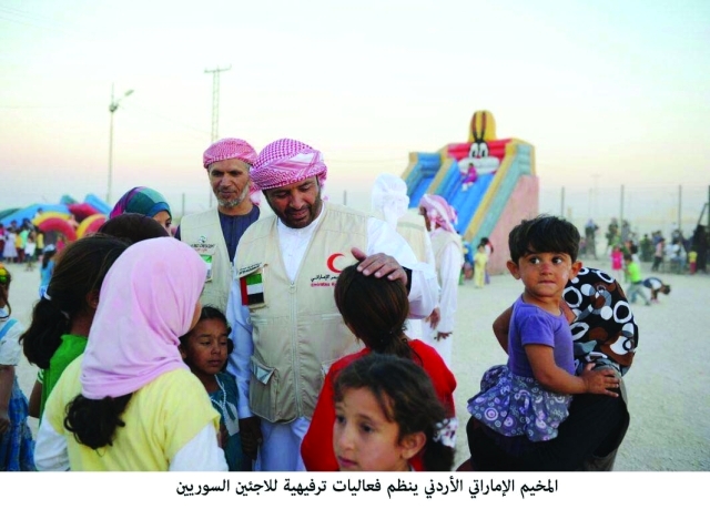 "خلال الفعاليات الترفيهية للأطفال اللاجئين وام"