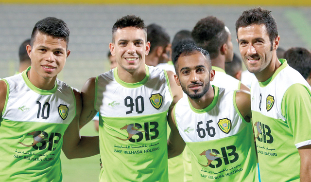 "هوغو فيانا »يمين« شارك في تدريبات الوصل البيان"