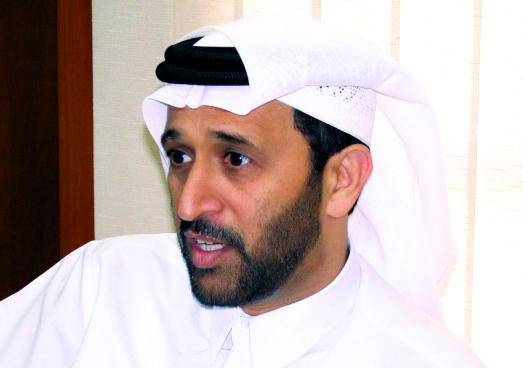 "السركال"