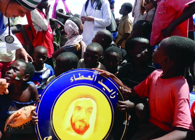 "تطوع لعلاج الأطفال"