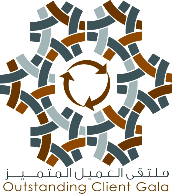 "شعار ملتقى العميل المتميز 2014"