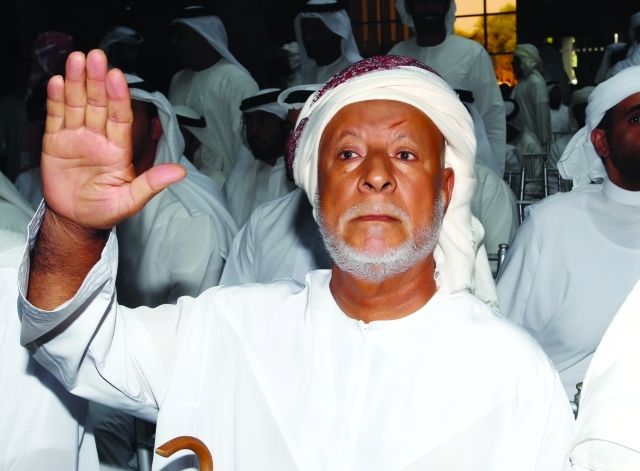 "علي محمد"