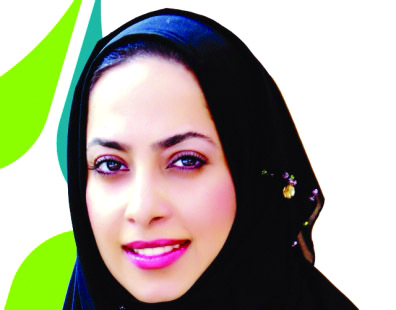 "منال تريم"
