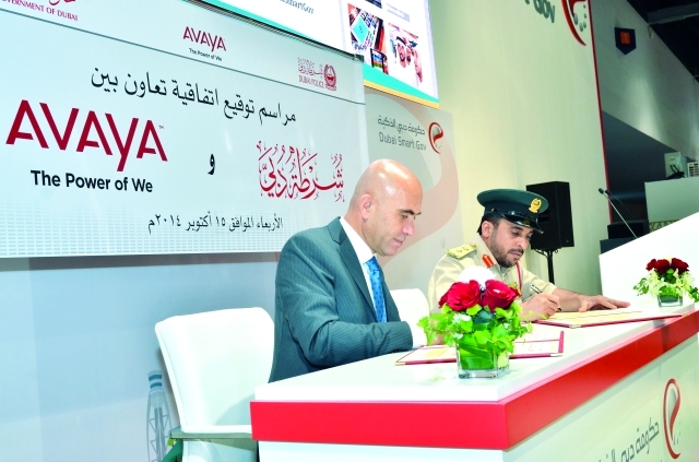 "شرطة دبي وشركة افافيا العالمية تبرمان اتفاقية"