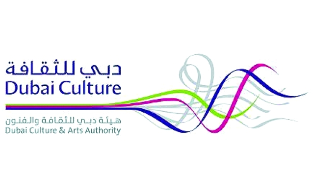 "شعار"