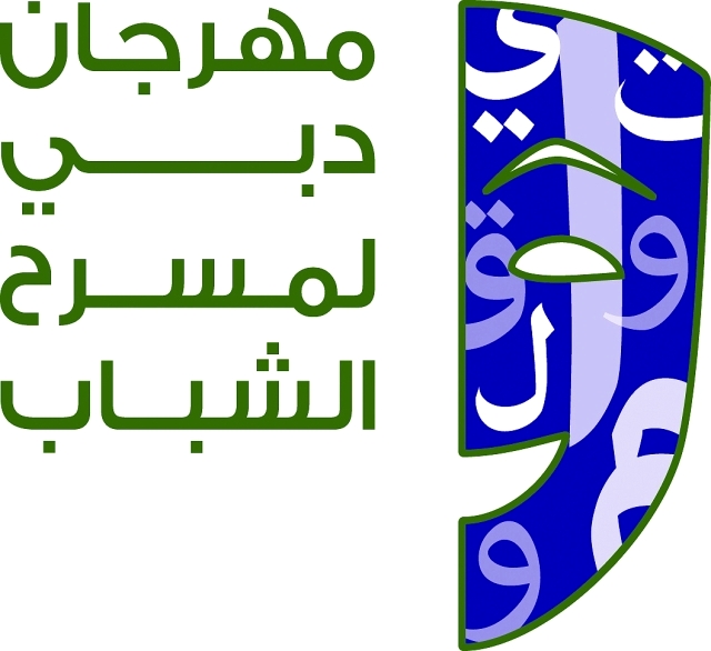 "شعار"