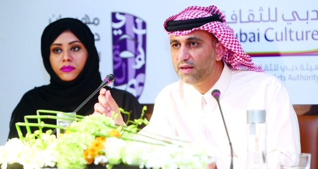 "القرقاوي ومنال خلال المؤتمرتصوير: كزافير ويلسون"