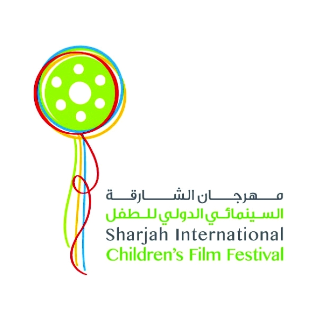 "شعار المهرجان"