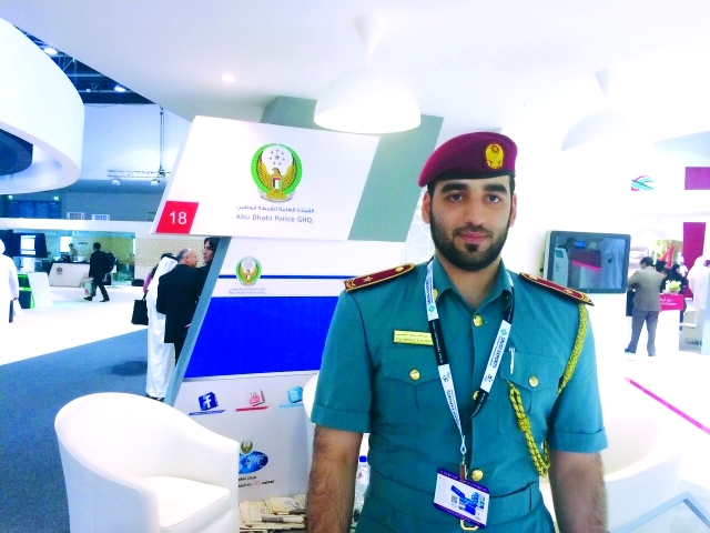 "عبدالله الحبسي"
