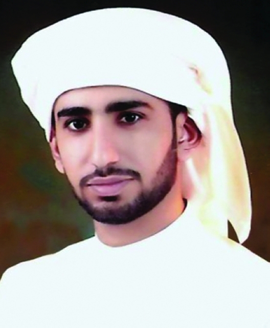 "جمال أحمد"