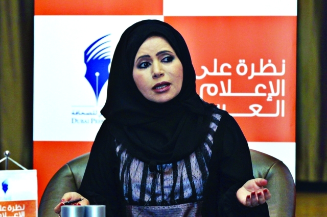 «أبوظبي الاستراتيجي» يبحث تأثير البؤر الساخنة
