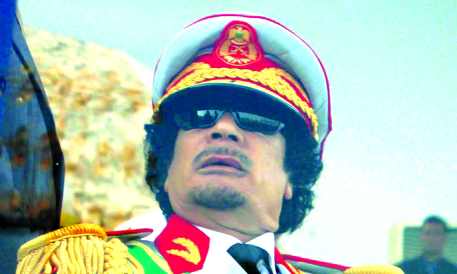 "معمر القذافي"