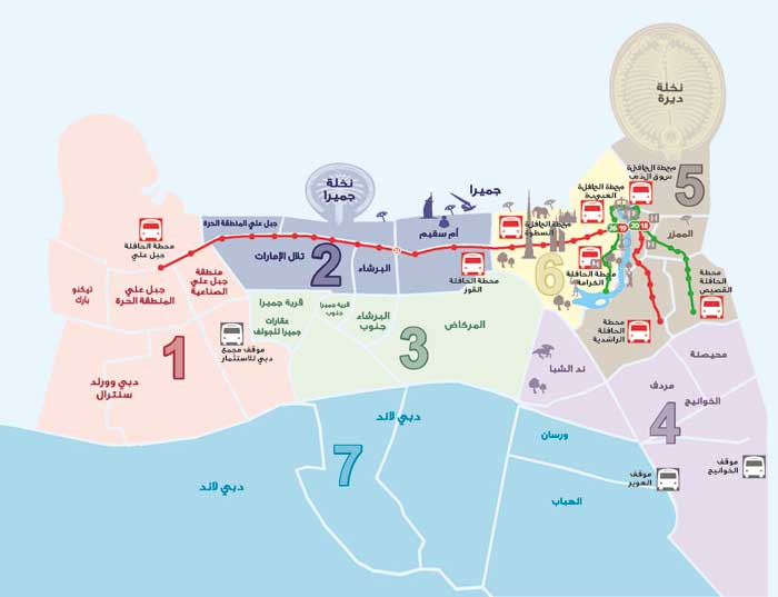 "خارطة توضح تقسيم دبي إلى سبعة مناطق"