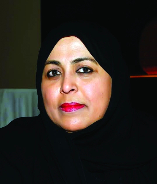 "علياء حمد"