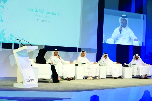 "المنتدى دعا لدراسة التخصصات المواكبة لاحتياجات سوق العمل \tمن المصدر"