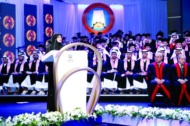 "آمنة البلوشي المتحدث الرئيسي في الحفل"