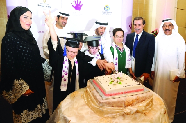 "الاحتفال بالخريج المتميز براء سليمان رزق عبده"