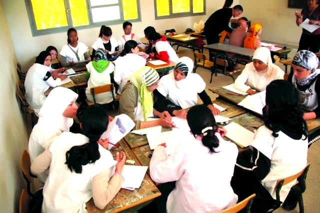 "كرنفال كتاب قافلة المعرفة"