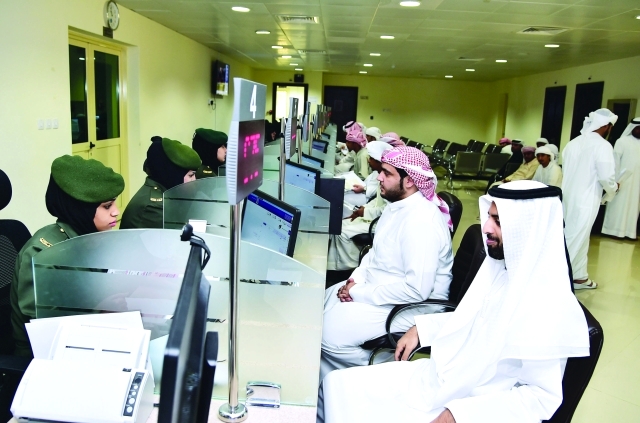 "وسموه خلال إجراءات التسجيل بالخدمة الوطنية"