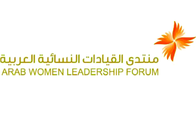 منتدى القيادات النسائية يعزز دور المرأة في التنافسية