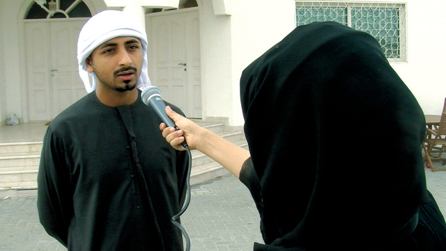 "مشهد من فيلم »أغاني خفية من الماضي«"