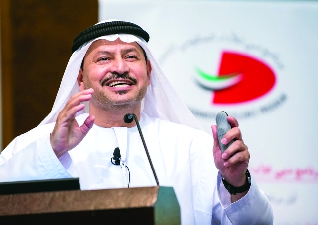"أحمد النجار"
