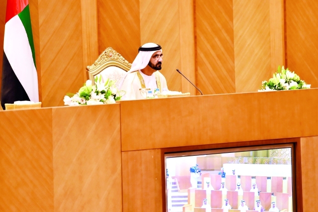 "محمد بن راشد يلقي كلمة رئيس الدولة"