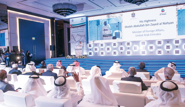 "عبدالله بن زايد يلقي كلمته خلال مؤتمر مكافحة القرصنة البحرية \t وام"