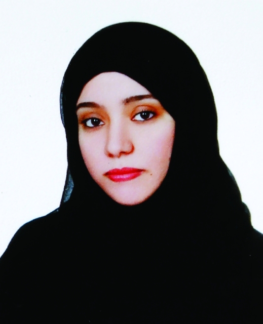 "عائشة عبدالله"