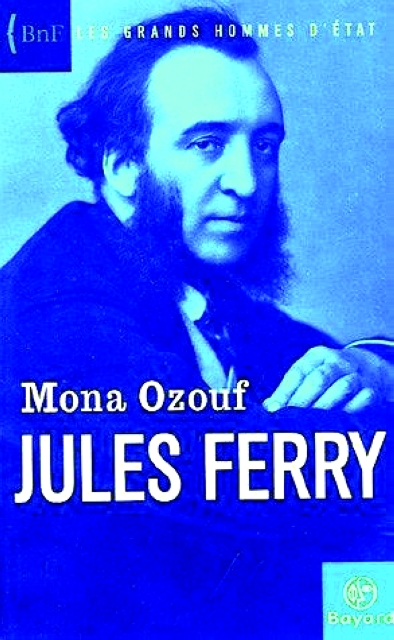 "غلاف الكتاب"
